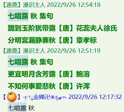 QQ图片20221007231720.png