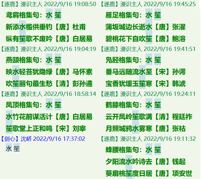 QQ图片20221007231720.png