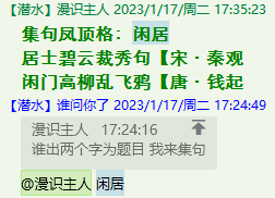 QQ图片20221007231720.png