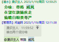 QQ图片20221007231720.png