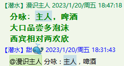 QQ图片20221007231720.png