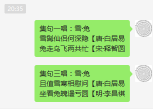 QQ图片20221007231720.png