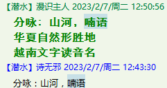 QQ图片20221007231720.png