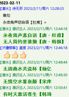 QQ图片20221007231720.png