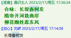 QQ图片20221007231720.png