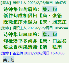 QQ图片20221007231720.png