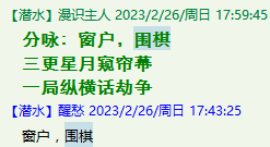 QQ图片20221007231720.png