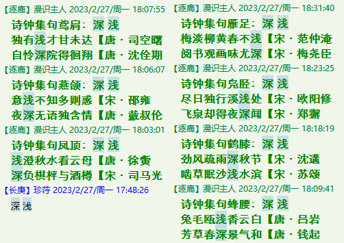 QQ图片20221007231720.png