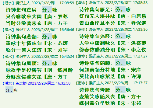 QQ图片20221007231720.png