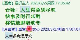 QQ图片20221007231720.png