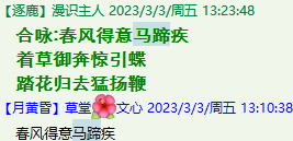 QQ图片20221007231720.png