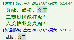 QQ图片20221007231720.png