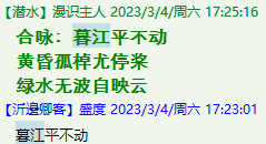 QQ图片20221007231720.png