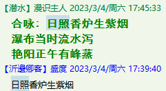 QQ图片20221007231720.png