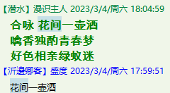 QQ图片20221007231720.png