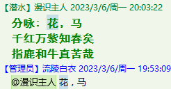 QQ图片20221007231720.png