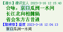 QQ图片20220528163839.png