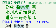 QQ图片20220528163839.png