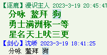 QQ图片20220528163839.png