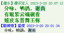 QQ图片20220528163839.png