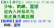 QQ图片20220528163839.png