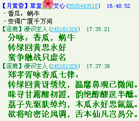 QQ图片20220528163839.png