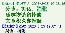 QQ图片20220528163839.png