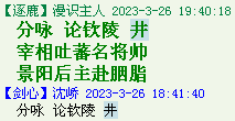 QQ图片20220528163839.png