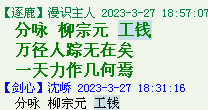 QQ图片20220528163839.png