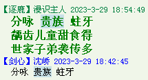 QQ图片20220528163839.png