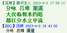 QQ图片20220528163839.png