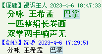 QQ图片20220528163839.png