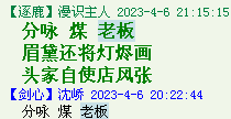 QQ图片20220528163839.png