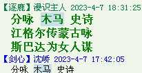 QQ图片20220528163839.png