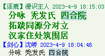 QQ图片20220528163839.png