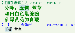 QQ图片20220528163839.png