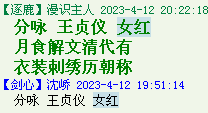 QQ图片20220528163839.png