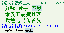 QQ图片20220528163839.png