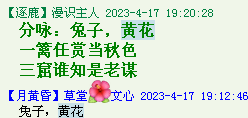 QQ图片20220528163839.png