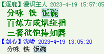 QQ图片20220528163839.png