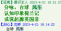 QQ图片20220528163839.png