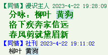 QQ图片20220528163839.png