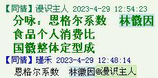 QQ图片20210208134139.jpg