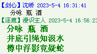 QQ图片20220528163839.png