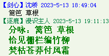 QQ图片20220528163839.png