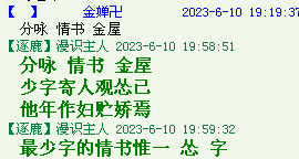 QQ图片20220528163839.png