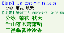 QQ图片20220528163839.png