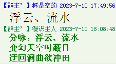 QQ图片2022052816.png