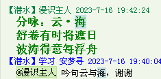 QQ图片2022052816.png