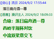 PH)D88GWJH2Z}0M80QEUE)J.png